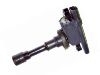 点火线圈 Ignition Coil:099700-048