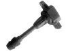 катушка зажигания Ignition Coil:22448-AX001