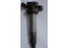 Ignition Coil:3603040-28K