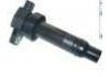 катушка зажигания Ignition Coil:27301-2B000