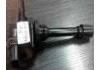 катушка зажигания Ignition Coil:MD325048
