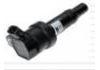 点火线圈 Ignition Coil:27301-04000