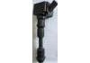 Bobine d'allumage Ignition Coil:31312514