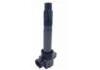 Zündspule Ignition Coil:33400-64P00