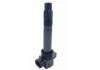 Bobine d'allumage Ignition Coil:33400-64P00