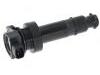 Bobina de encendido Ignition Coil:27301-2B010