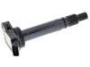 катушка зажигания Ignition Coil:90919-02250