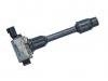 катушка зажигания Ignition Coil:22448-2Y700